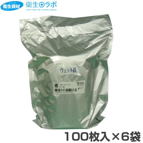 冷感 汗ふき ボディータオル 詰替用 CT-W(100枚入×6袋)