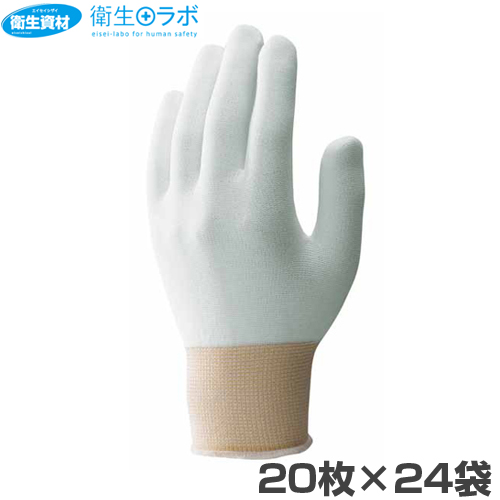 B0610フィット手袋 (480枚)