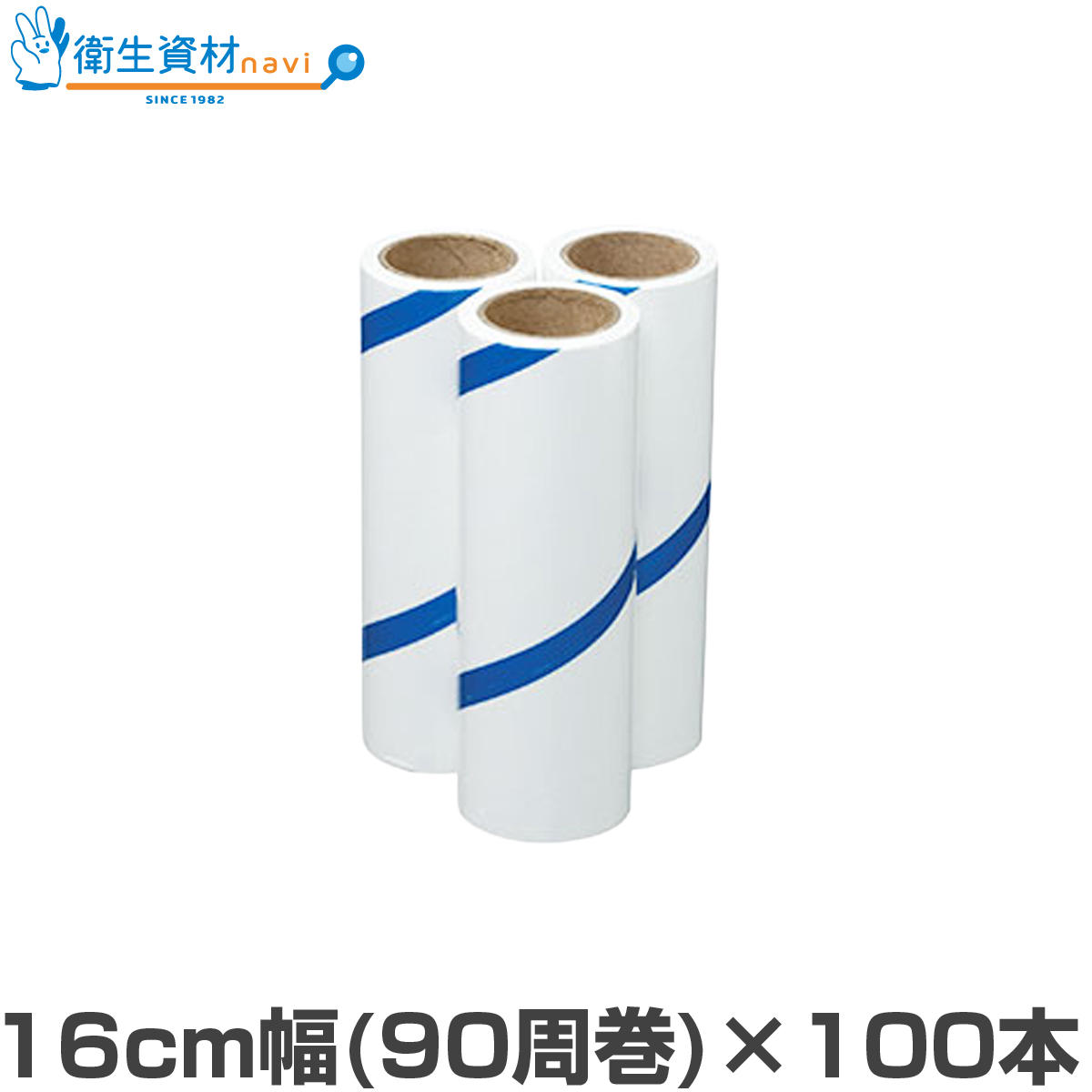 No.4016 バリアローブ 粘着ローラー 粘着スピンロール 16cm 90周巻 (100本)